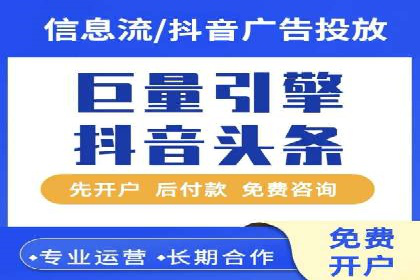 企业如何借助sem优化托管实现业绩增长