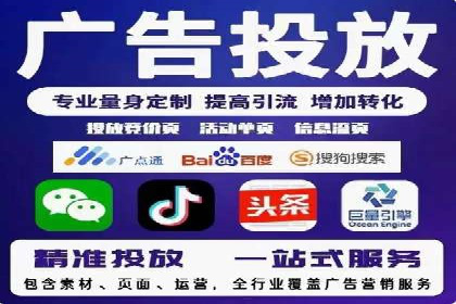 小红书信息流广告的转化路径：案例剖析